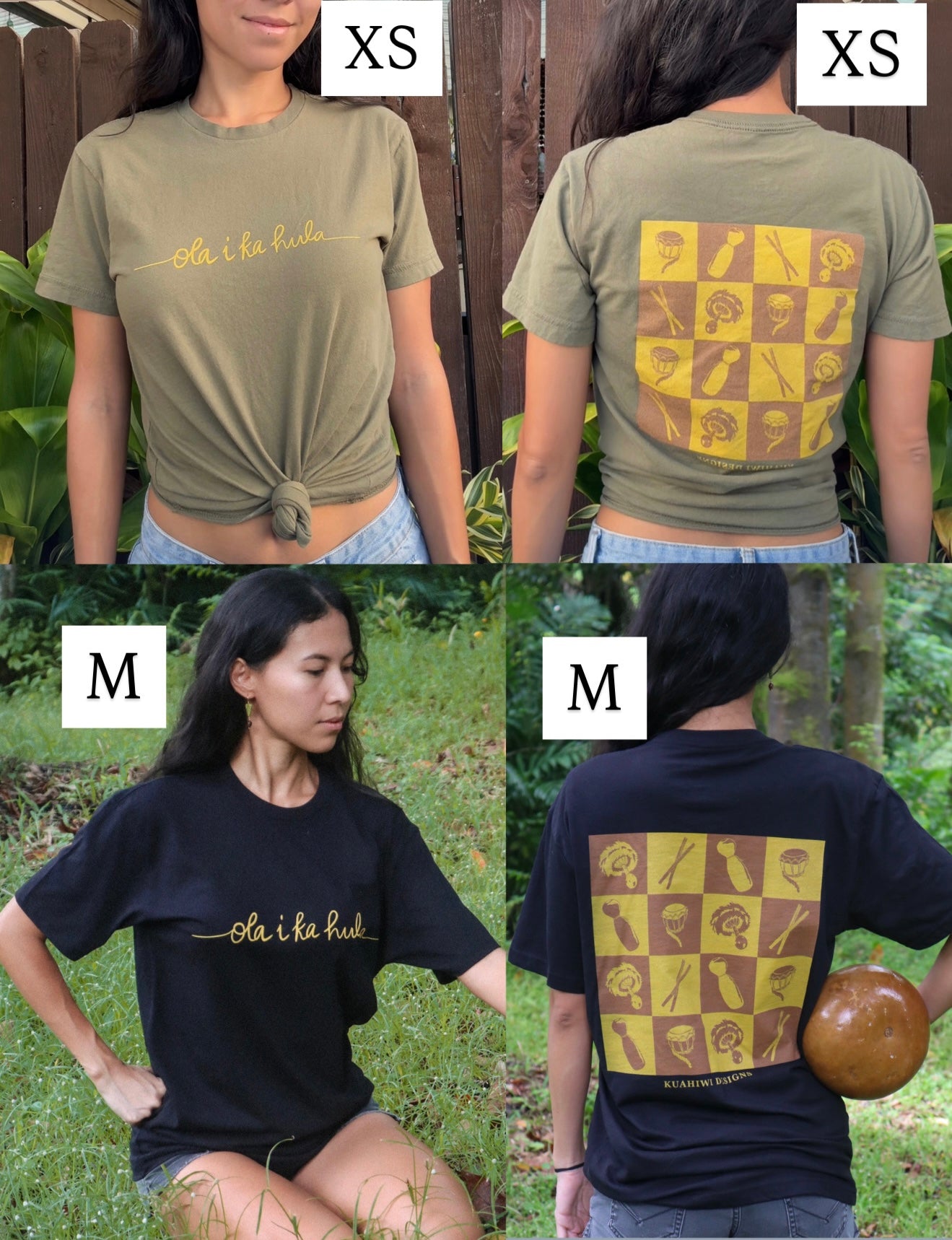 Hula Tee in Cream