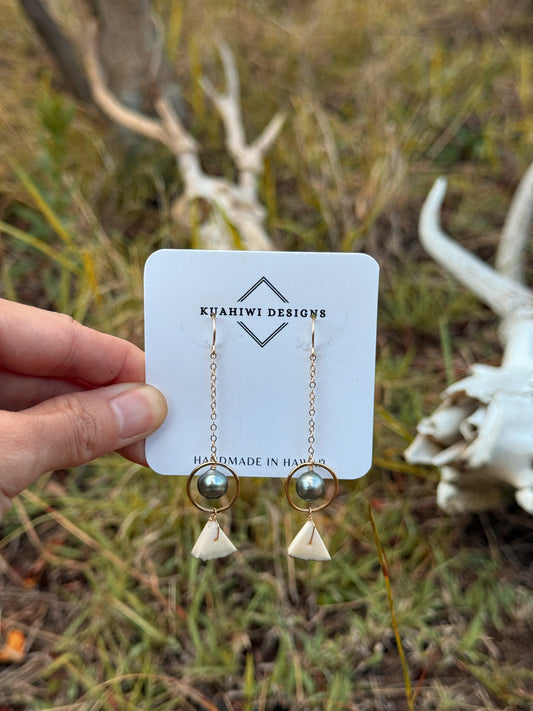 Triangle-cut Mini Antler Hoops