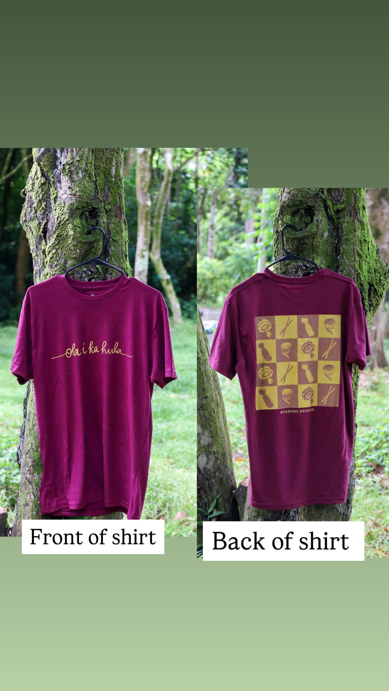 Hula Tee in Maroon