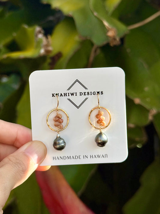 Flawed Kauai Kahelelani and Tahitian Pearl Earrings - Kala Mai Sale Item