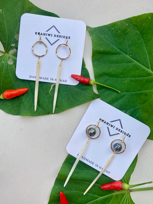 Stingray Earrings