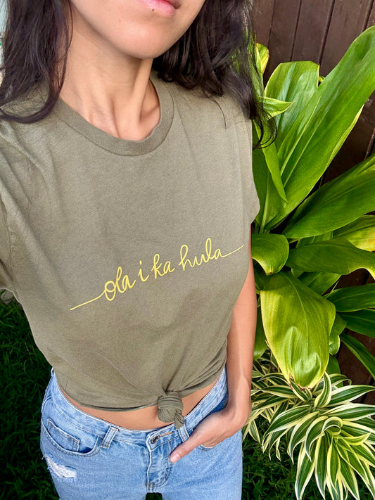 Hula Tee in Military Green